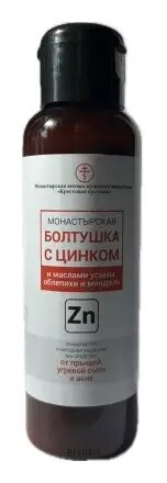 Болтушка для лица Монастырская с цинком от прыщей Солох-аул Бизорюк