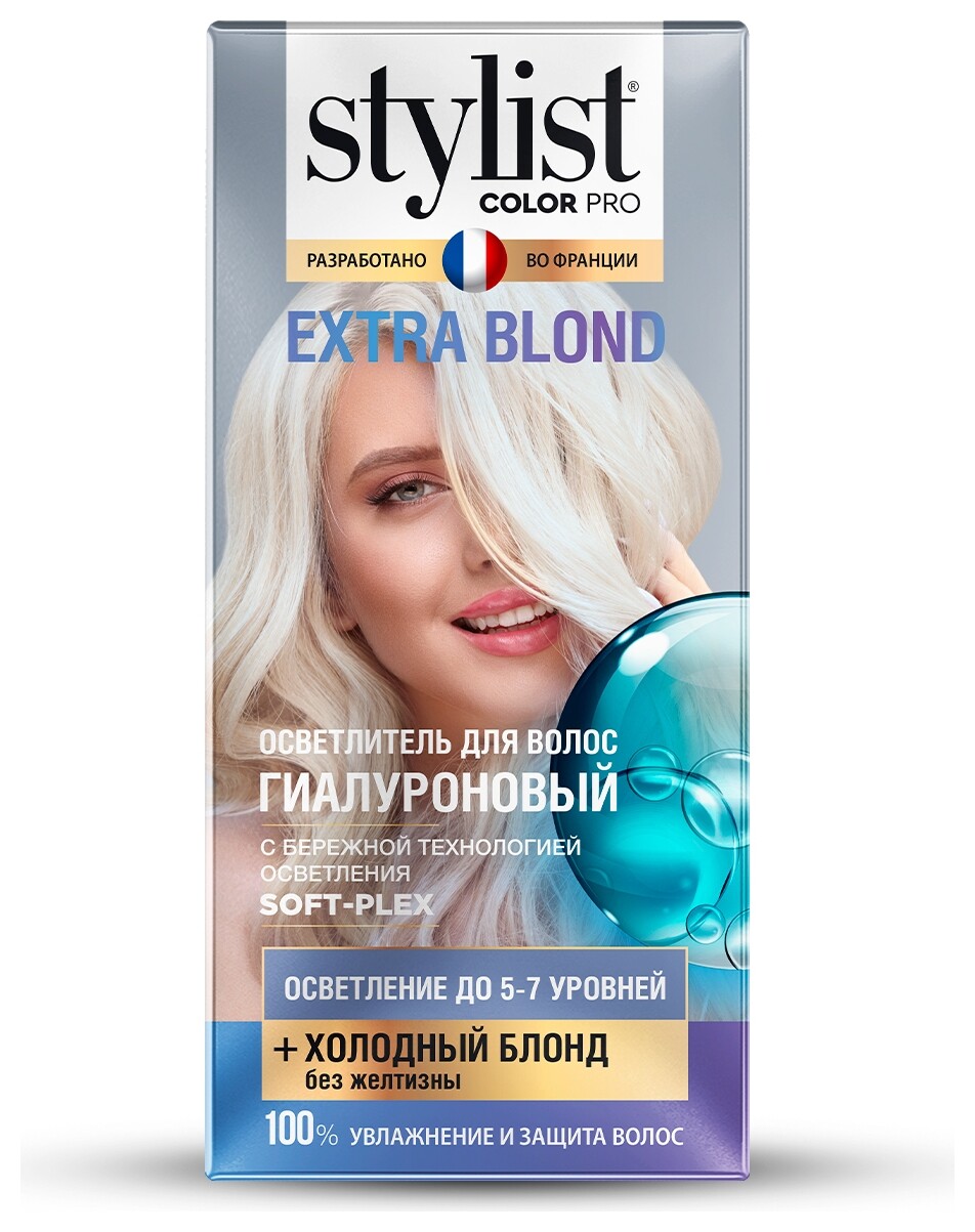 Осветлитель для волос гиалуроновый Stylist Pro