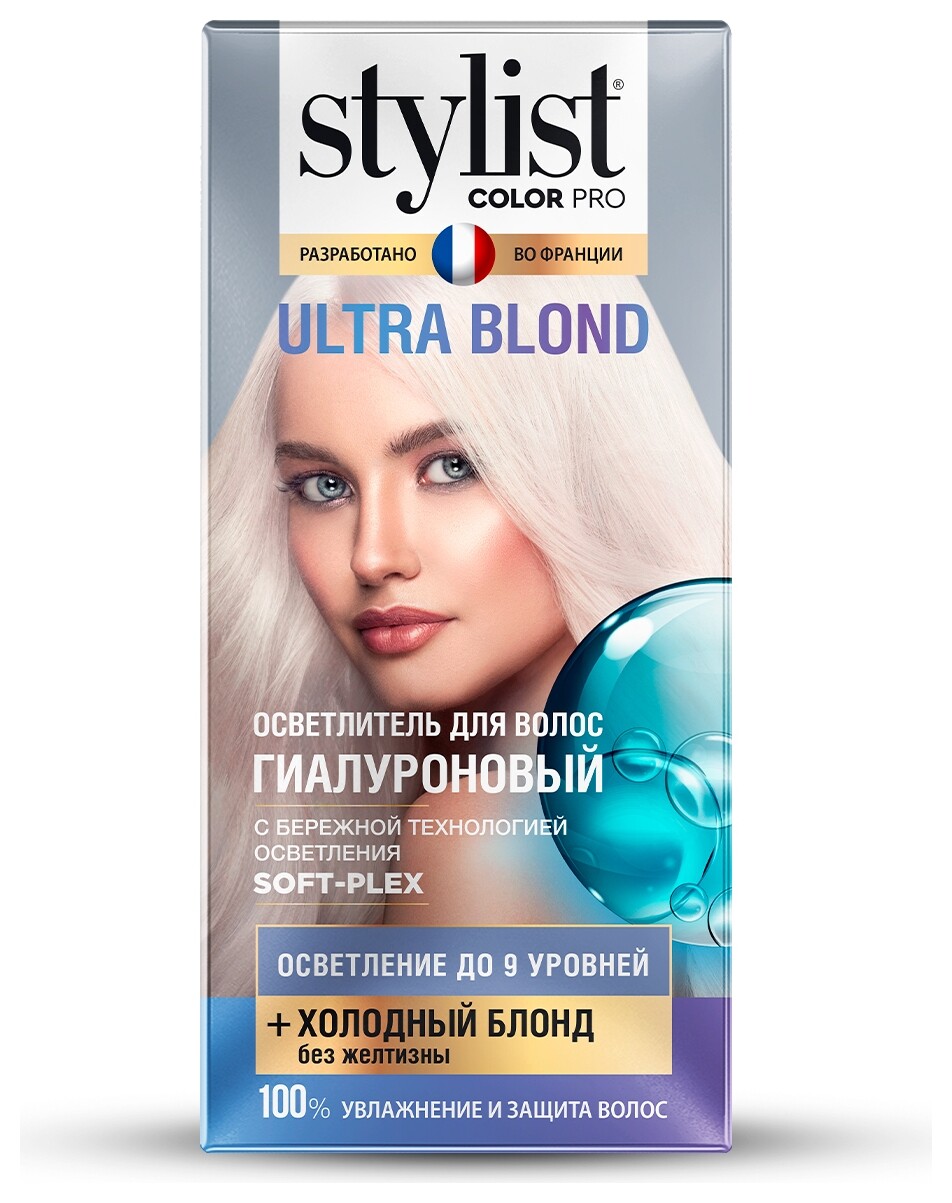 Тон Ultra Blond Stylist Pro