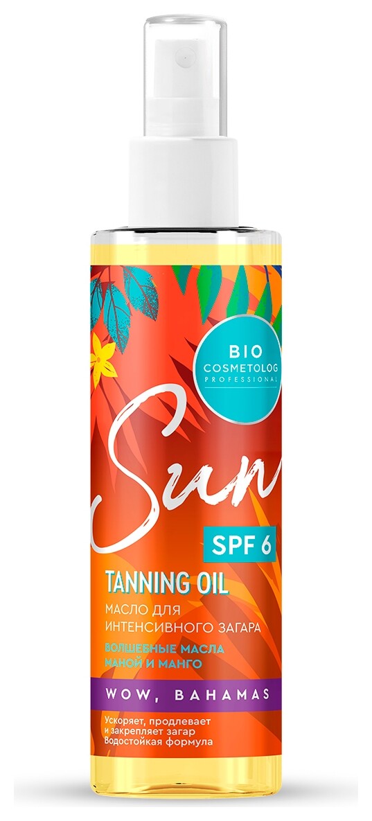 Масло для тела для интенсивного загара SPF 6 Фитокосметик