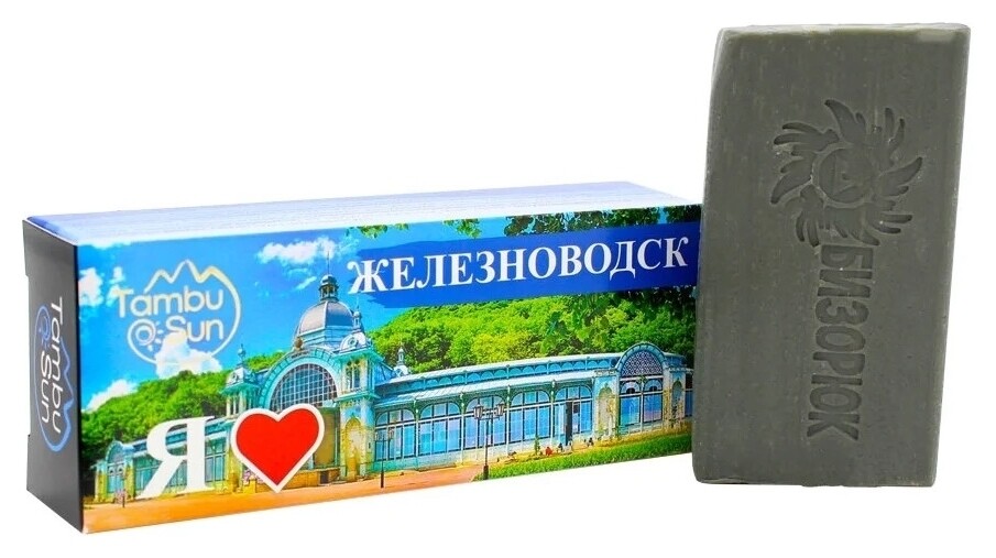 Мыло тамбуканское Я люблю Железноводск  Tambu Sun