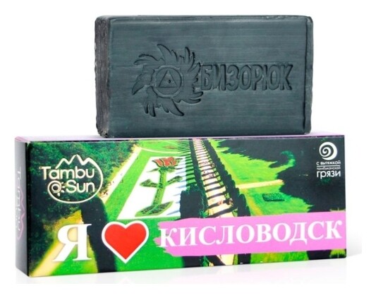 Мыло тамбуканское Я люблю Кисловодск  Tambu Sun