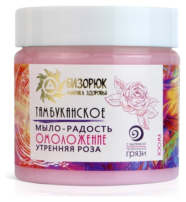 Мыло-радость кремовое Тамбуканское Омоложение Утренняя роза Бизорюк