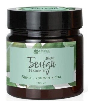 Мыло Бельди с эвкалиптом  Бизорюк