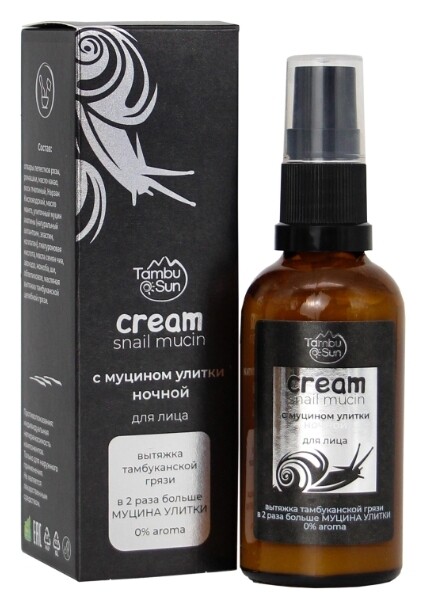 Крем для лица ночной с Муцином улитки и вытяжкой Тамбуканской грязи  Tambu Sun