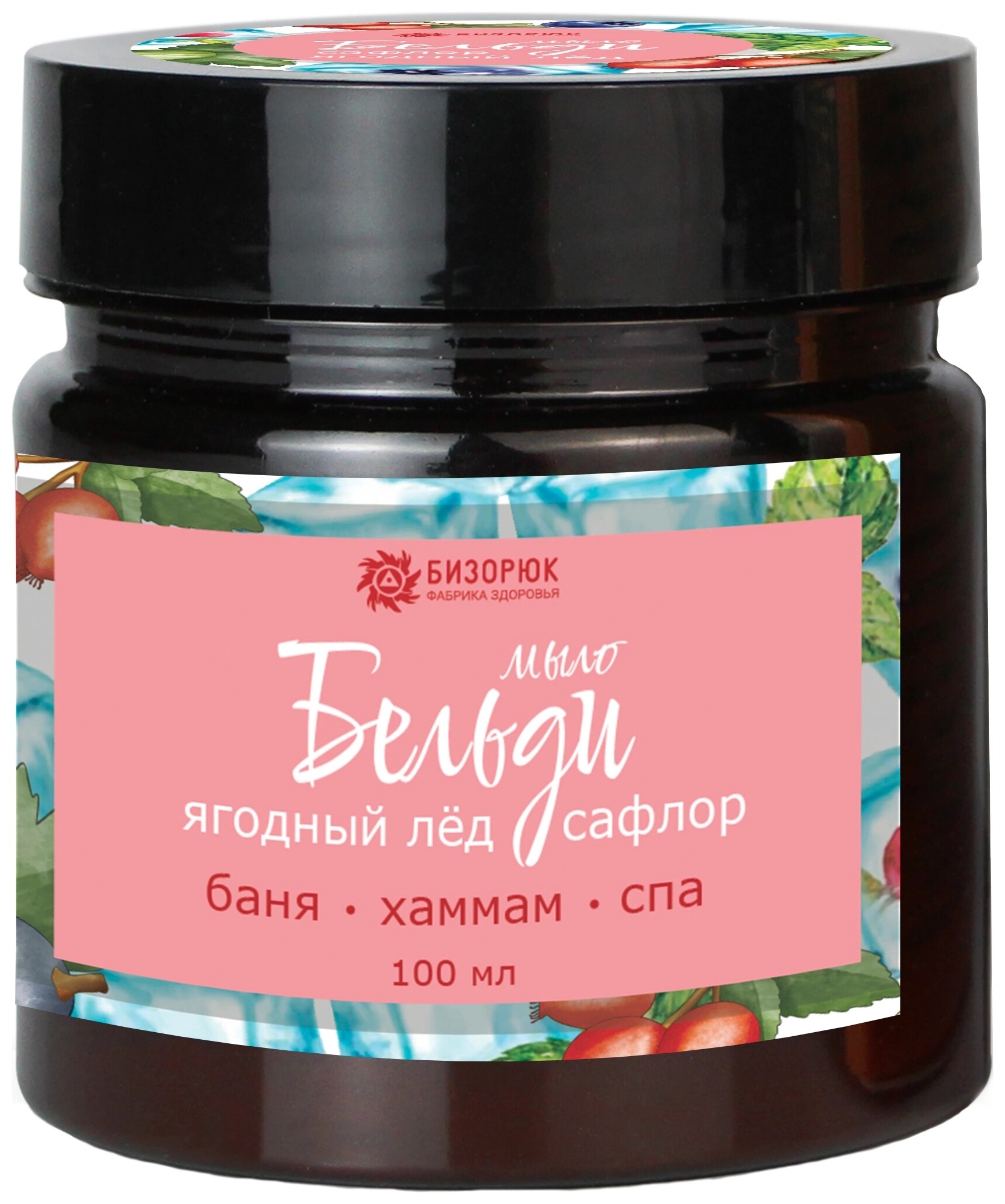 Мыло Бельди Ягодный лед Бизорюк