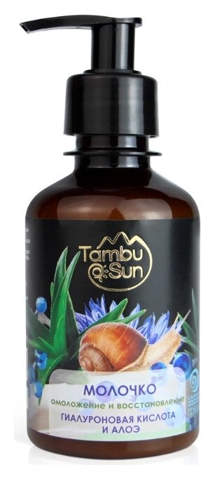Молочко для тела Омоложение и восстановление Tambu Sun