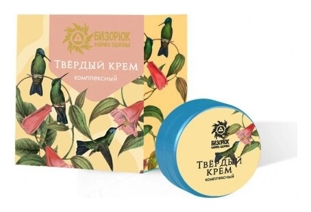 Твёрдый крем для рук Комплексный Бизорюк