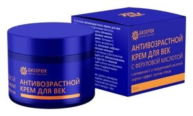 Крем для век Антивозрастной с Феруловой кислотой  Бизорюк