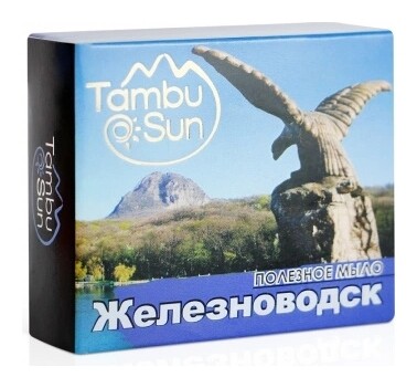 Мыло полезное Железноводск  Tambu Sun