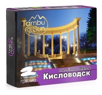 Мыло полезное Кисловодск  Tambu Sun