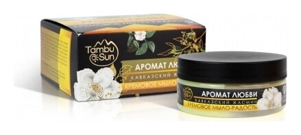 Мыло-радость кремовое Аромат любви  Tambu Sun