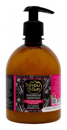 Гель для душа оздоровительный Сладкие пряности  Tambu Sun