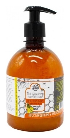 Гель для душа Горный мед  Tambu Sun