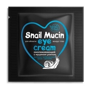 Крем для области вокруг глаз с Муцином улитки Омолаживающий  Tambu Sun