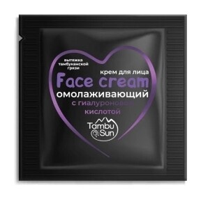 Крем для лица Омолаживающий с гиалуроновой кислотой  Tambu Sun