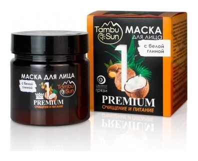 Маска для лица с белой глиной Очищение и питание Premium №1  Tambu Sun
