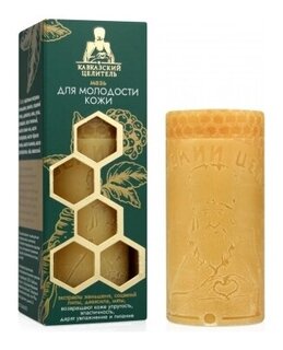 Мазь для лица для Молодости кожи  Кавказский целитель