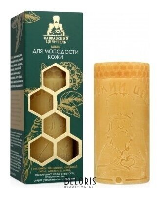 Мазь для лица для Молодости кожи Кавказский целитель