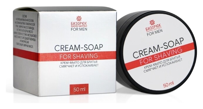 Крем-мыло для бритья мужское Бизорюк