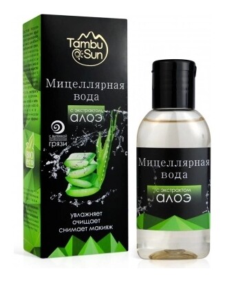 Мицеллярная вода с экстрактом Алоэ Tambu Sun
