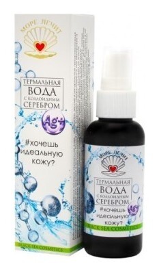 Вода термальная с коллоидным Серебром, пластик, 50 мл, Море лечит