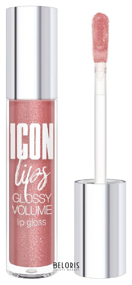 Блеск для губ с эффектом объема Icon Lips Glossy Volume Luxvisage