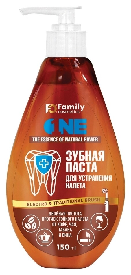 Зубная паста для устранения налета Family cosmetics