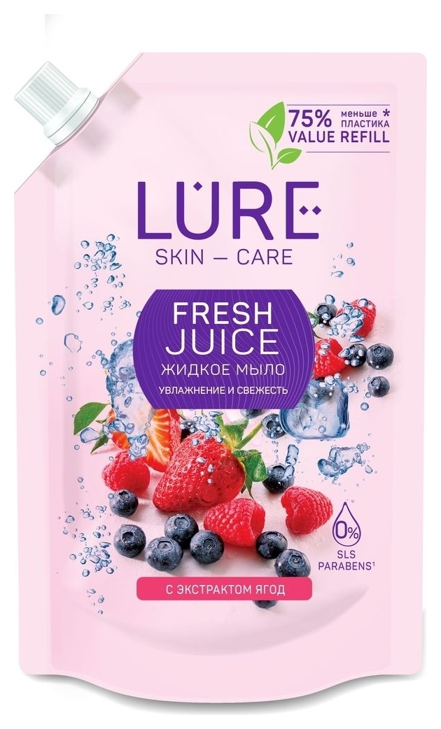Жидкое мыло с экстрактом ягод Fresh Juice