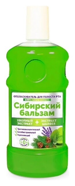 Ополаскиватель для полости рта Шалфей и хвойный экстракт  Family cosmetics
