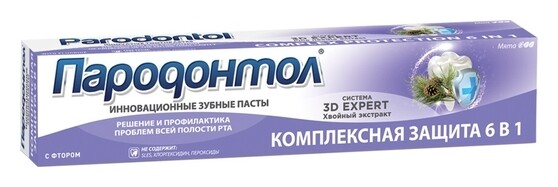 Зубная паста Комплексная защита 6 в 1  Свобода