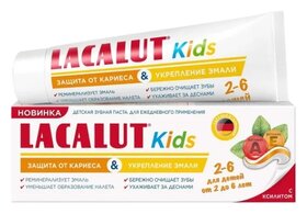 Детская зубная паста от 2 до 6 лет Защита от кариеса и укрепление эмали Lacalut