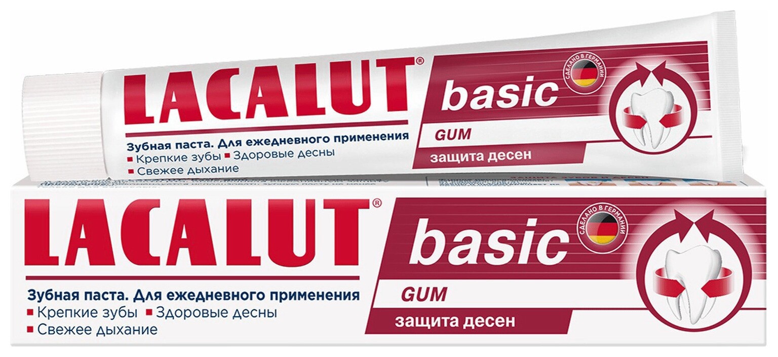 75 г  Lacalut