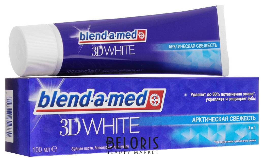 Зубная паста Арктическая свежесть Blend-a-med 3D White