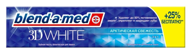 125 мл Blend-a-med