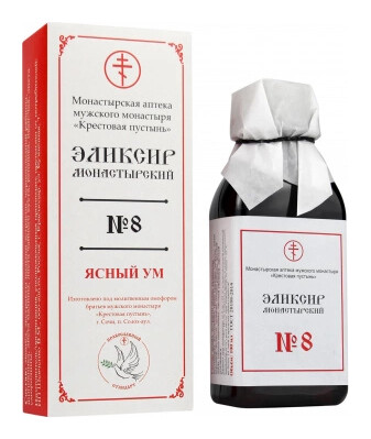 Эликсир Монастырский № 8 Ясный ум Солох-Аул  Бизорюк