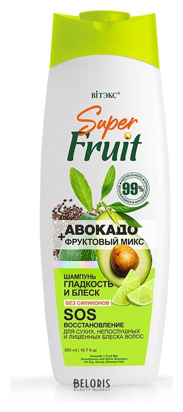 Шампунь для волос Гладкость и блеск Авокадо+фруктовый микс Sos-восстановление Белита - Витекс Super FRUIT