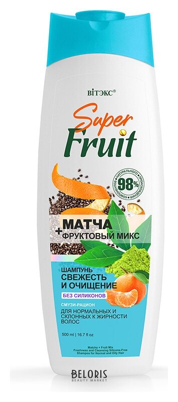 Шампунь для нормальных и жирных волос Свежесть и очищение без силиконов Матча+фруктовый микс Белита - Витекс Super FRUIT