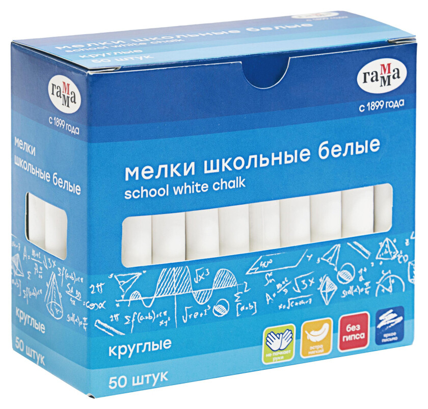 Мел школьный белый мягкий круглый  Гамма