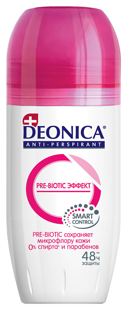 Дезодорант-антиперспирант шариковый Pre-biotic эффект Deonica
