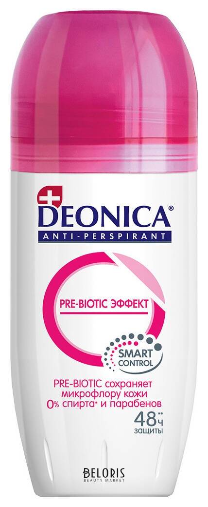 Дезодорант-антиперспирант шариковый Pre-biotic эффект Deonica
