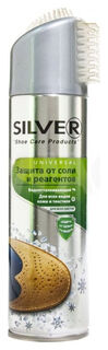 Спрей для обуви Защита от соли и реагентов с каучуковой щеткой Universal Silver
