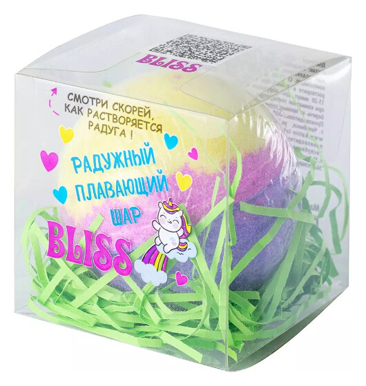 Шипучая соль для ванн Радужный плавающий шар Laboratory Katrin