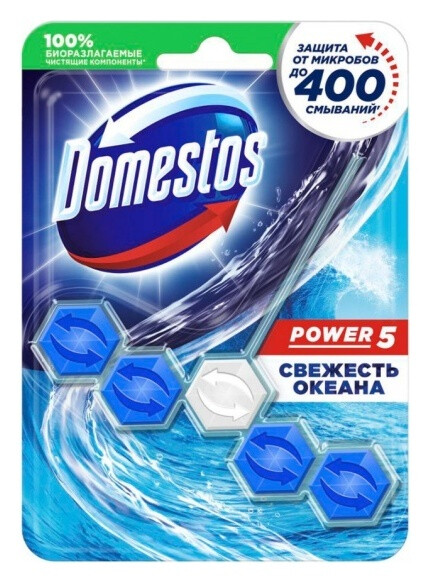 Блок для очищения унитаза Свежесть океана Power 5 Domestos