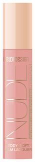 Лаковый блеск для губ NUDE HARMONY Outfit Lip Belor Design