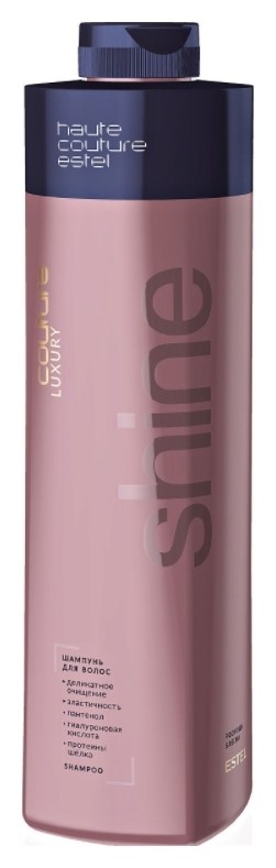 Шампунь для блеска волос COUTURE LUXURY SHINE Estel Professional Luxury Shine