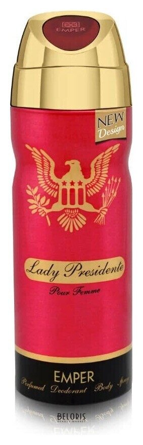 Дезодорант для женщин Lady Presidente Emper