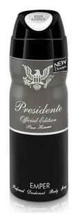 Дезодорант для мужчин Presidente  Emper