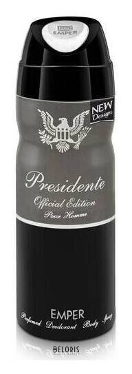 Дезодорант для мужчин Presidente Emper