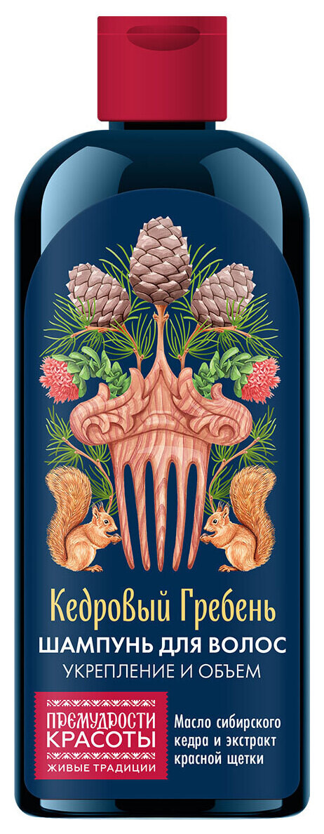 Шампунь для волос Укрепление и объем Кедровый гребень  Фитокосметик
